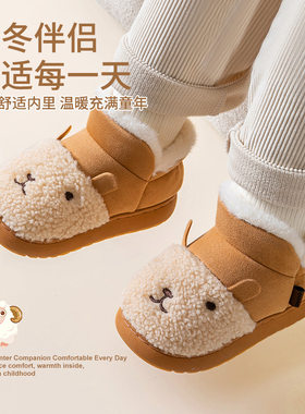 猪爸爸儿童棉鞋男女童可爱卡通加绒厚雪地靴幼儿园宝宝外穿保暖
