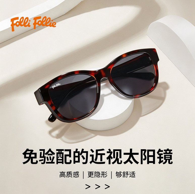 FOLLI FOLLIE 眼镜太阳眼镜