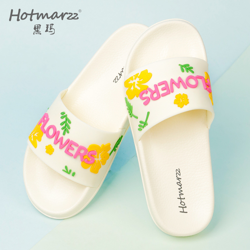 Hotmarzz黑玛 女士浴室拖可湿水一字拖pvc外穿拖鞋防滑休闲拖夏