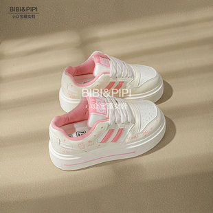 2026新款爆款魔术贴小白鞋子女ins潮百搭通勤女鞋增高内厚底板鞋