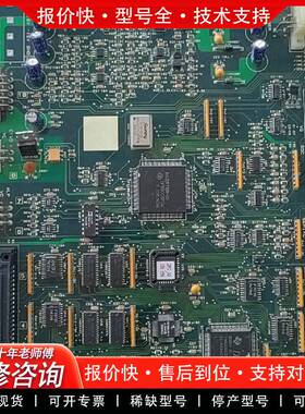 议价电梯主板DPC-100主板，2R24787*A/C，