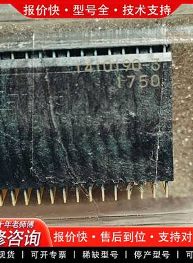 议价TE1410190-32个，TE/ 1.80