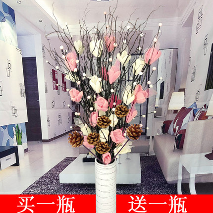 叶脉仿真干花花束假花客厅落地摆件室内玄关大装饰花新房摆设包邮