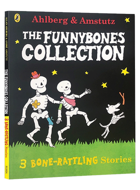 有趣的骨头 3合1 3个故事合集 Funnybones A Bone Rattling Collection 吴敏兰 英文原版儿童趣味读物 进口英语书籍