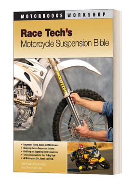 Race Tech's Motorcycle Suspension Bible 比赛科技的摩托车悬挂圣经