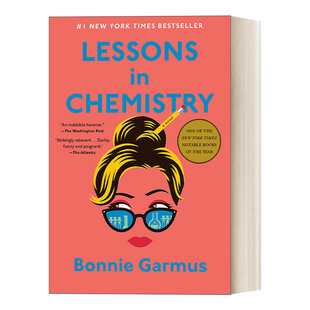 Lessons in Chemistry 妙不可言 化学课 女性科学家的故事 Apple美剧原著小说 Bonnie Garmus 精装 英文原版小说 进口英语书籍