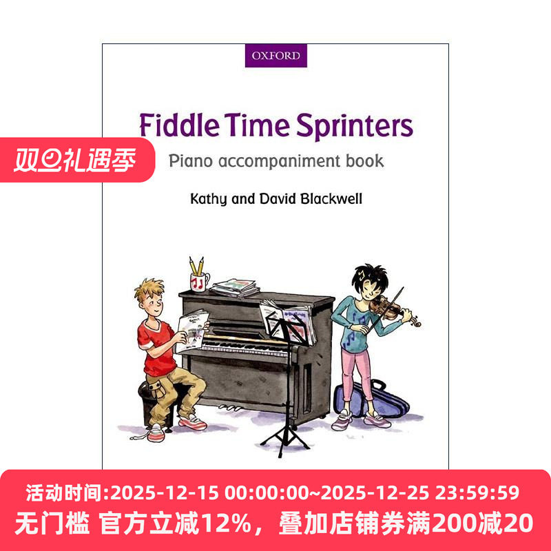 英文原版 Fiddle Time Sprinters piano accompaniment 牛津小提琴时光 冲刺教材配套钢琴伴奏曲谱 英文版 进口英语原版书籍