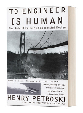 To Engineer Is Human 工程设计是人性的 英文原版科学读物 进口英语书籍
