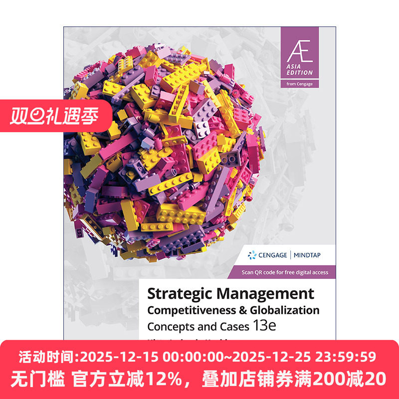 战略管理竞争与全球化第13版