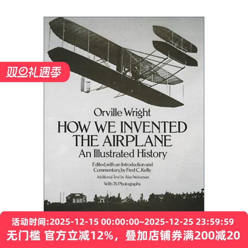 How We Invented the Airplane 我们是如何发明飞机的 插图版历史 Orville Wright