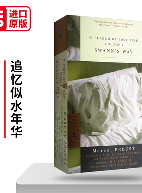 In Search of Lost Time Swann's Way 追忆似水年华 卷一 寻找失去的时间 英文原版文学小说 进口英语读物书籍