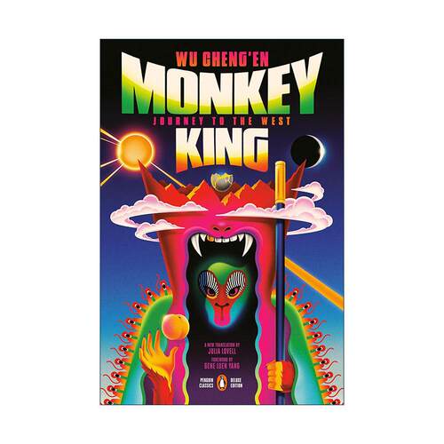 英文原版 Monkey King 西游记 中国四大名著英译版 企鹅经典豪华收藏版 吴承恩 英文版 进口英语原版书籍