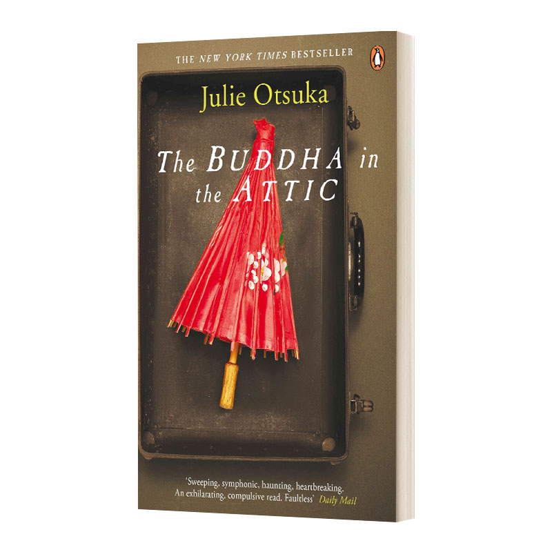 The Buddha in the Attic 阁楼上的佛 朱丽·大塚 福克纳小说奖