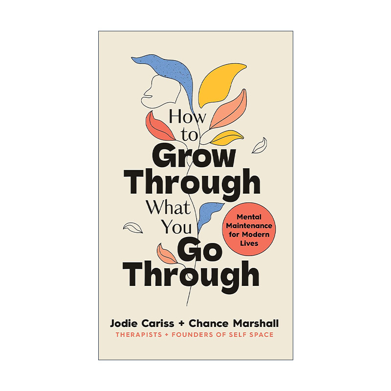 英文原版 How to Grow Through What You Go Through 如何通过你所经历的事情成长 变得更自信的方式 精装英文版进口英语原版书籍