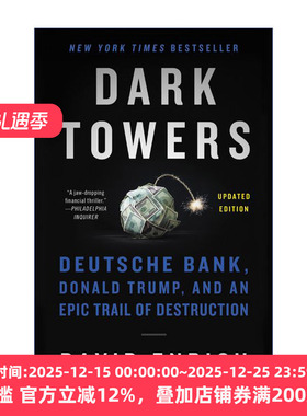Dark Towers 黑暗塔楼 德意志银行史诗般的毁灭之路 David Enrich