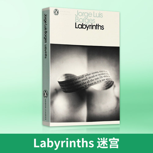 迷宫 Labyrinths 博尔赫斯小说散文选集 小径分岔的花园 巴别图书馆 博闻强记的富内斯 英文原版文学诗歌进口英语书籍