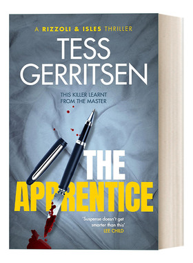 The Apprentice 学徒 妙女神探系列小说2 泰莎·格里森