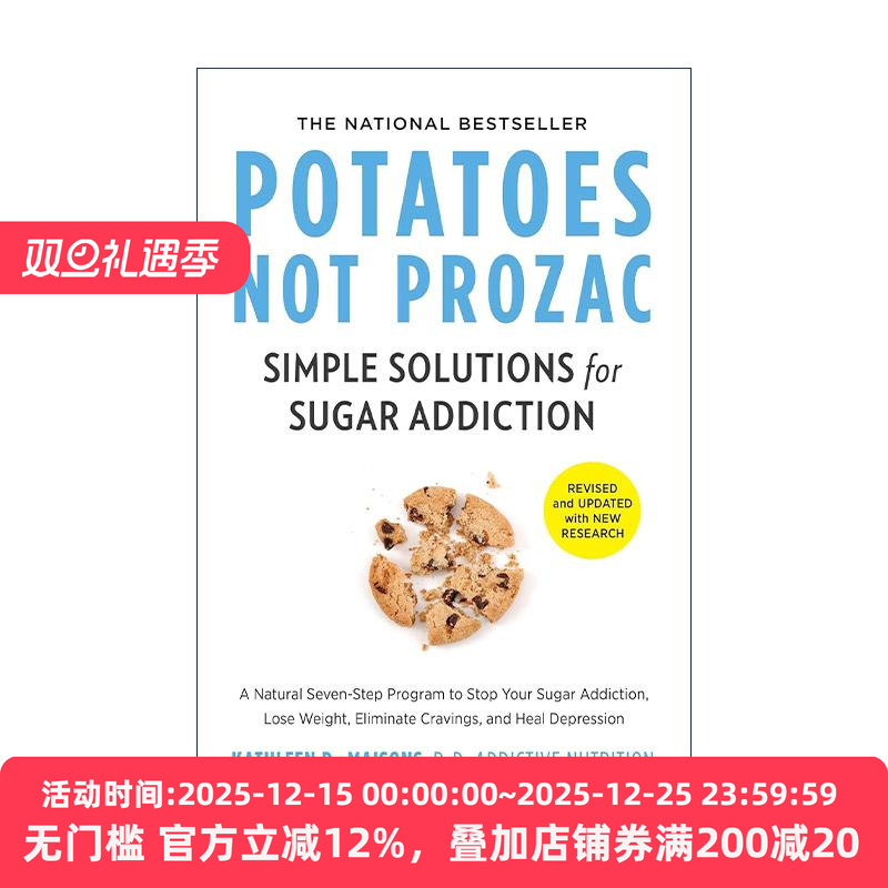 英文原版 Potatoes Not Prozac 马铃薯不是百忧解 糖上瘾症的恢复指南 修订版 英文版 进口英语原版书籍