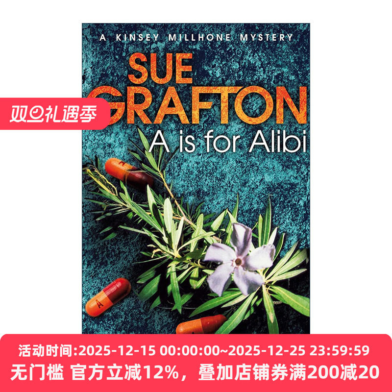 英文原版 A is for Alibi 不在现场 侦探推理悬疑小说 苏·格拉夫顿字母系列作品 Sue Grafton 英文版 进口英语原版书籍