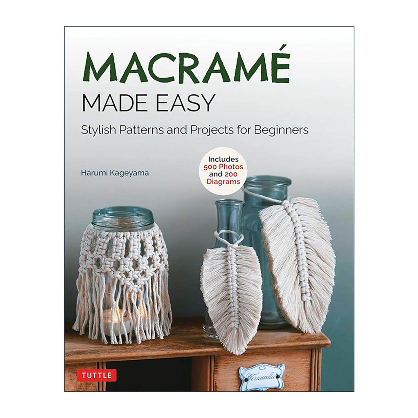 英文原版 Macrame Made Easy 轻松编织流苏结 初学者的时尚图案与技法指南 波西米亚风格 Tuttle 英文版 进口英语原版书籍