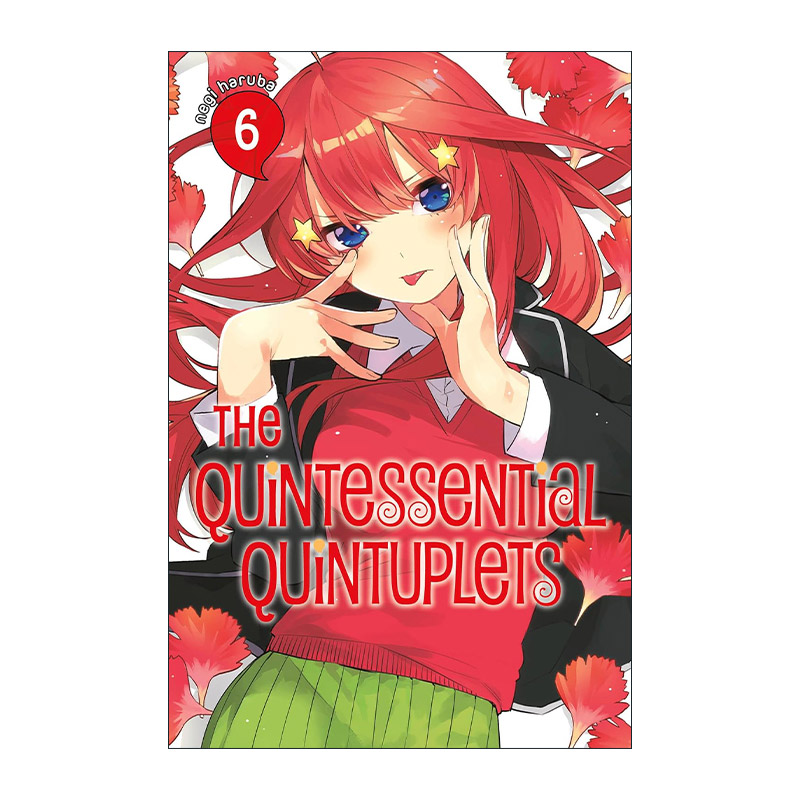 英文原版 The Quintessential Quintuplets 6 五等分的新娘6 同名动漫漫画 春场葱 讲谈社 英文版 进口英语原版书籍