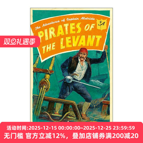英文原版 Pirates of the Levant 佣兵传奇6 电影原著 动作冒险历史小说 西班牙畅销小说 英文版 进口英语原版书籍