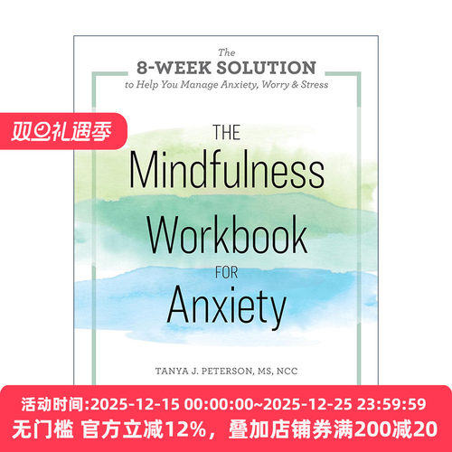 英文原版 The Mindfulness Workbook for Anxiety 焦虑正念练习册 管理忧虑 压力的8周解决方案 强迫症OCD 心理健康