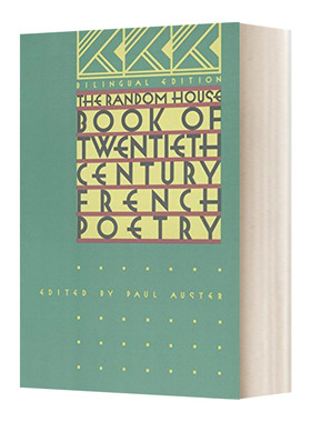 英文原版 The Random House Book of Twentieth Century French Poetry 20世纪兰登书屋的诗歌 法国诗选 诗歌散文集 进口英语书籍