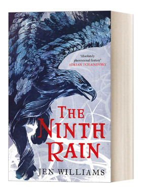 The Ninth Rain (The Winnowing Flame Trilogy 1)第九雨 簸扬之焰三部曲1