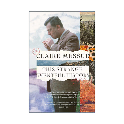英文原版 This Strange Eventful History 这段奇怪的历史事件 现代文学 克莱尔莫素德 2024布克奖长名单 英文版进口英语原版书籍