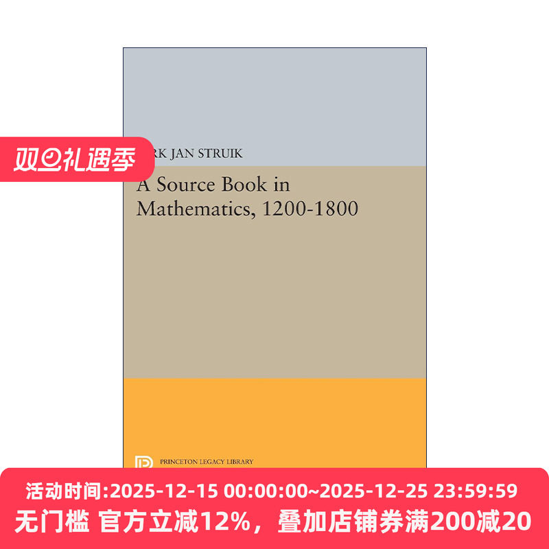 英文原版 A Source Book in Mathematics  1200-1800 1200-1800年间数学原始资料簿 数学简史作者Dirk Jan Struik 英文版