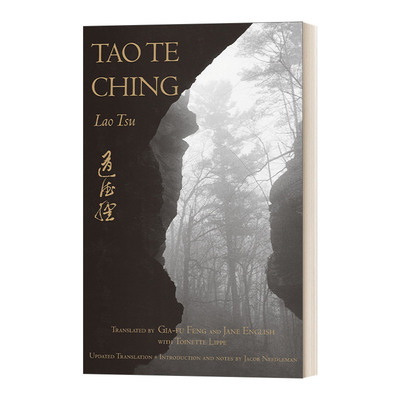 道德经纯文字版老子英文原版