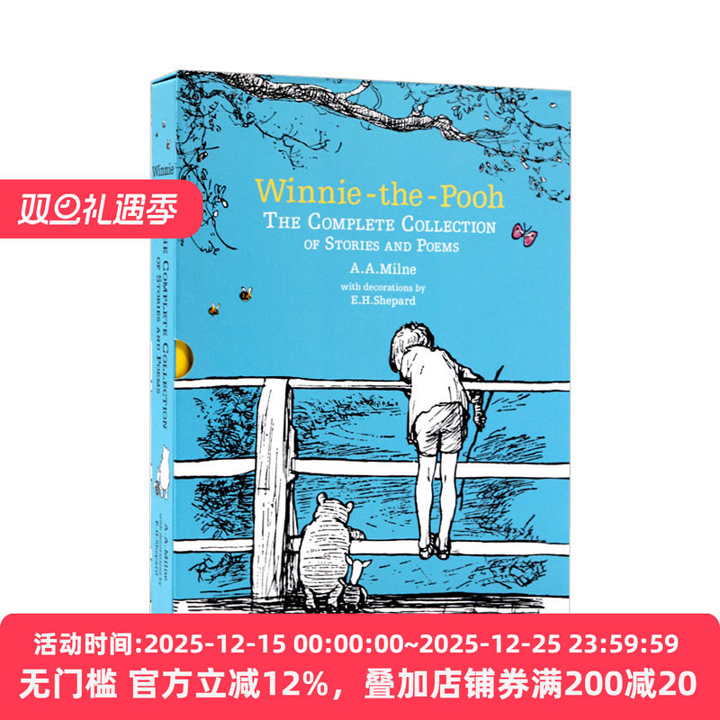 小熊维尼故事诗歌集 精装 英文原版卡通动画绘本 Winnie the Pooh The Complete Collection of Stories and Poems英文版英语书