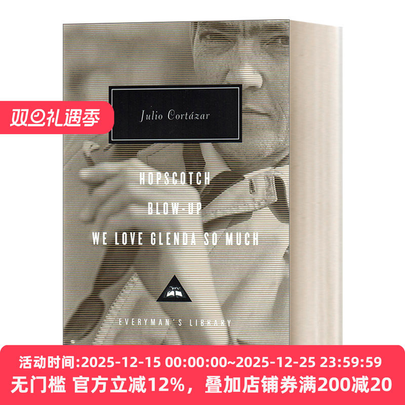 跳房子万火归一精装英文原版