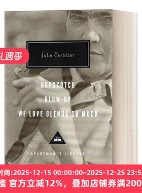 跳房子 万火归一 胡利奥·科塔萨尔 Everyman精装收藏版 Hopscotch and Blow-Up 英文原版小说 进口英语书籍