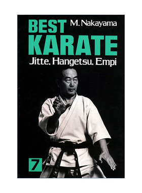 英文原版 Best Karate  Vol.7 日本空手道指南 卷七 十手 半月 燕飞 Masatoshi Nakayama 英文版 进口英语原版书籍