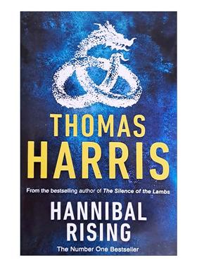 英文原版 Hannibal Rising 汉尼拔崛起 沉默的羔羊前传 Hannibal Lecter汉尼拔系列 惊悚悬疑犯罪小说 英文版 进口英语原版书籍