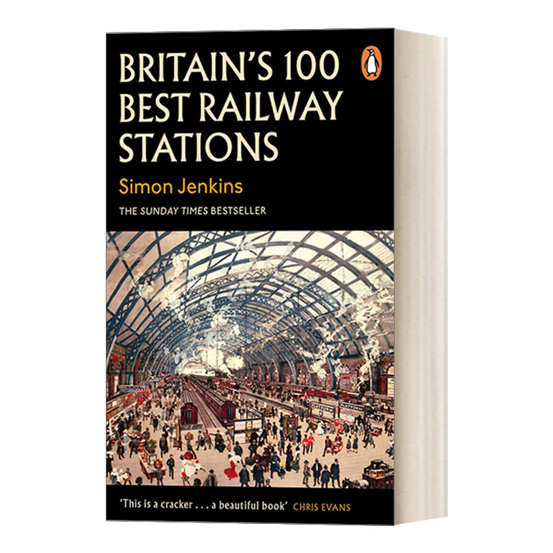 Britain's 100 Best Railway Stations 英国100个火车站