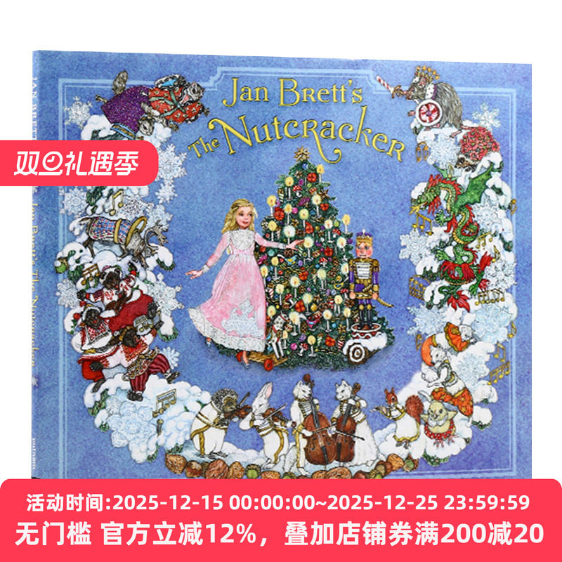 Jan Brett's The Nutcracker 胡桃夹子 精装 英文原版儿童启蒙绘本 进口英语书籍