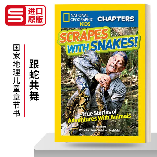 英文原版 National Geographic Kids Chapters Scrapes With Snakes 国家地理儿童章节书 跟蛇共舞 英文版 进口英语原版书籍