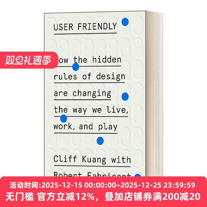 User Friendly 我们的行为是怎样被设计的 精装 Cliff Kuang