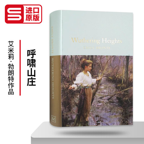 呼啸山庄精装英文原版经典文学