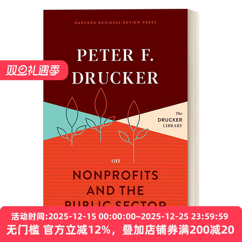 英文原版 Peter F. Drucker on Nonprofits and the Public Sector 彼得·德鲁克谈非营利组织和公共部门 现代管理学之父 精装 英