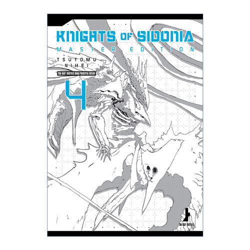 英文原版 Knights of Sidonia Master Edition 4 希德尼娅的骑士系列4 大师版 日本科幻漫画 Tsutomu Nihei贰瓶勉 英文版进口书籍