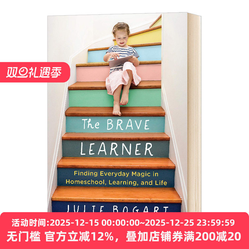 勇敢的学习者TheBraveLearner