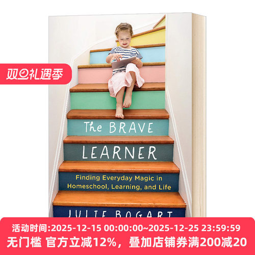 勇敢的学习者TheBraveLearner