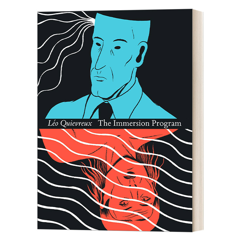 The Immersion Program 沉浸计划 漫画小说