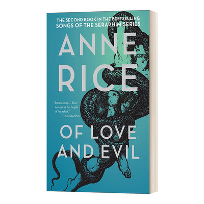 爱与恶AnneRice安妮·莱斯