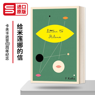 Schocken 信 Letters Kafka 文学书籍 卡夫卡 英文原版 Milena 进口英语读物 给米莲娜 Library The