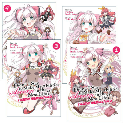 英文原版 Didn't I Say to Make My Abilities Average in the Next Life?! Everyday Misadventures! 每日奇遇系列1-4册 进口书籍
